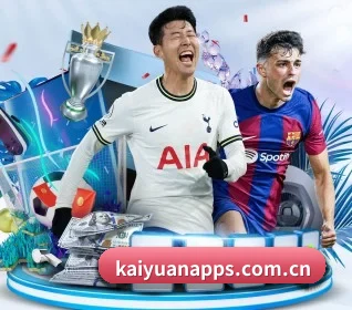 开元棋牌 APP - Kaiyuan Games